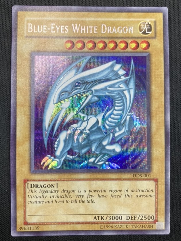 【状態B】BLUE-EYES WHITE DRAGON/ 青眼の白龍 《英語》[ｼｰｸﾚｯﾄ](DDS-001)