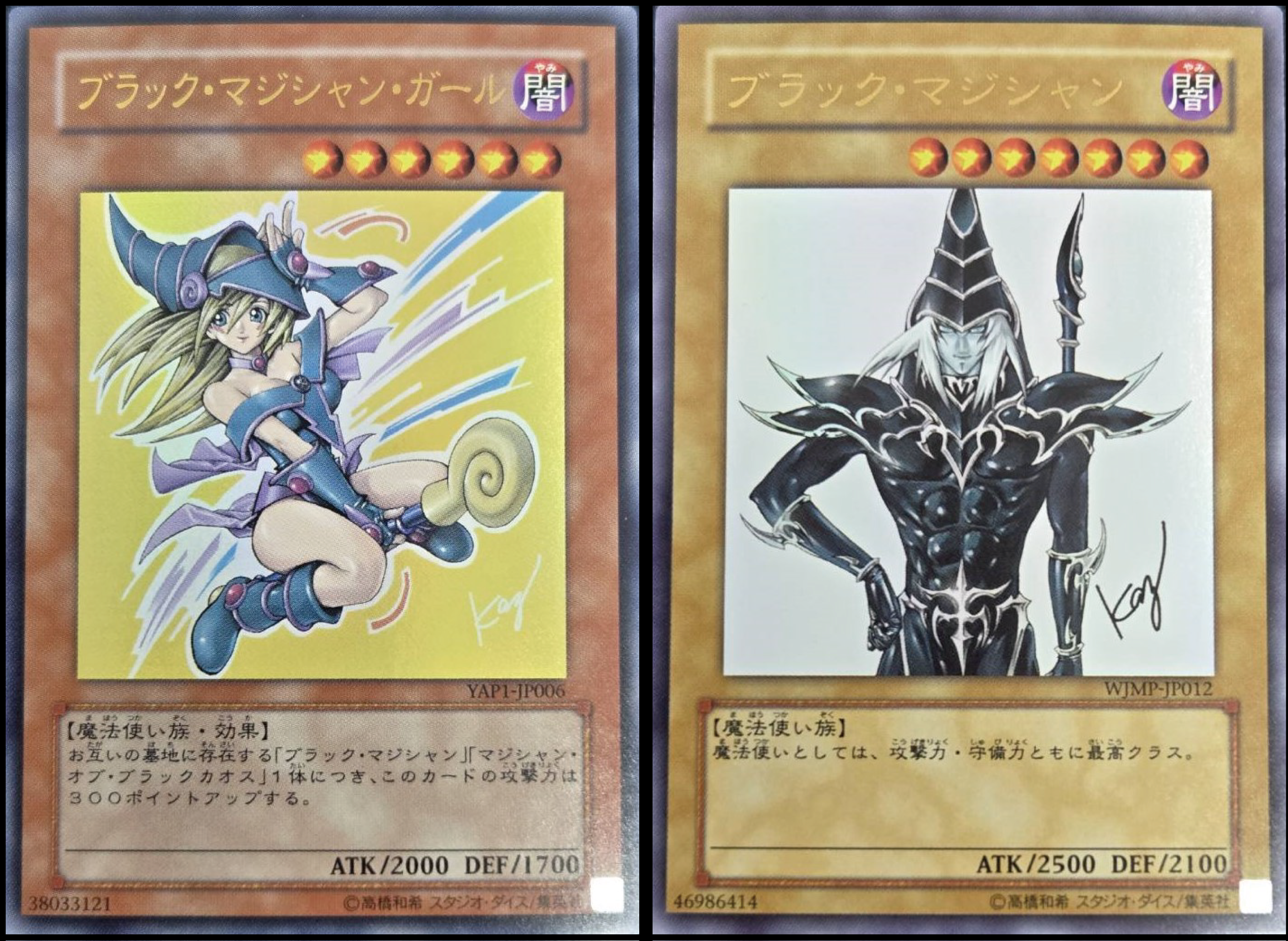 遊戯王詰め合わせパック1953 | 遊戯王,詰め合わせ,詰め合わせ