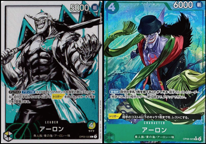 ワンピカード詰め合わせパック43