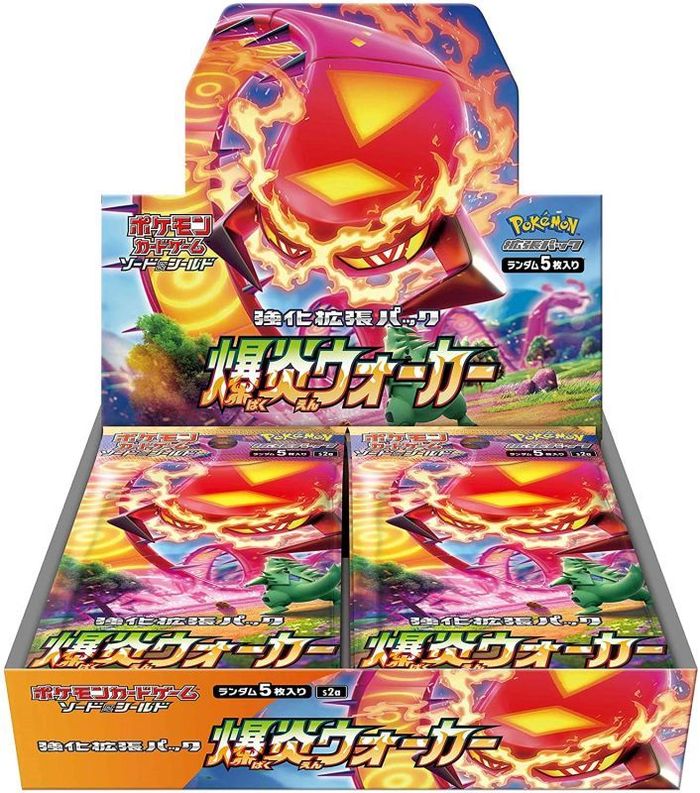 未開封ナイトワンダラー、ステラミラクル、プロモ2パック Amazon.co.jp: Z/X -Zillions of enemy X- 星火燎原編 爆煌!閃光