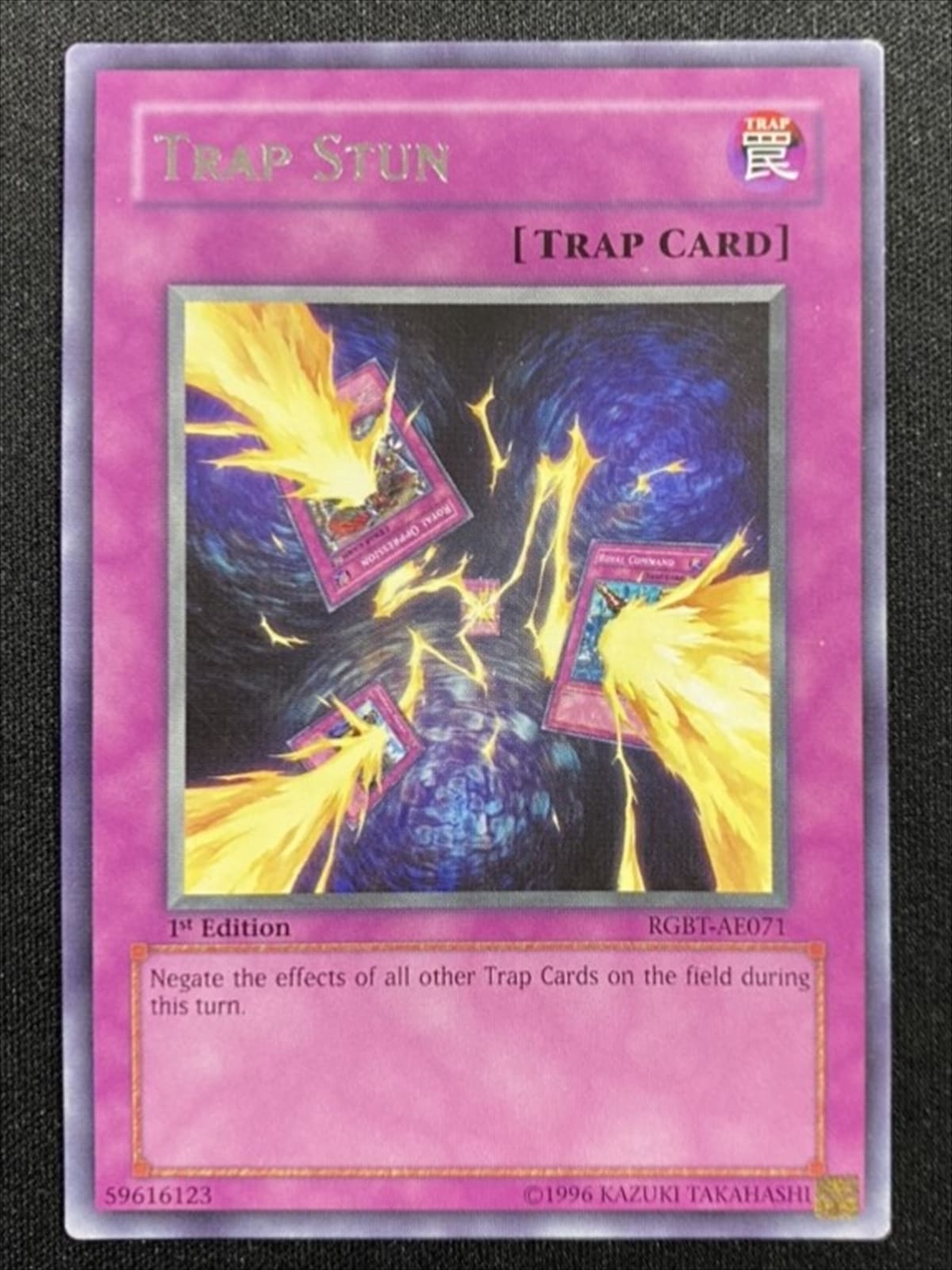 【店頭同時出品中】TRAP STUN/トラップ・スタン《1st》[韓亜版ﾚｱ](RGBT-AE071)
