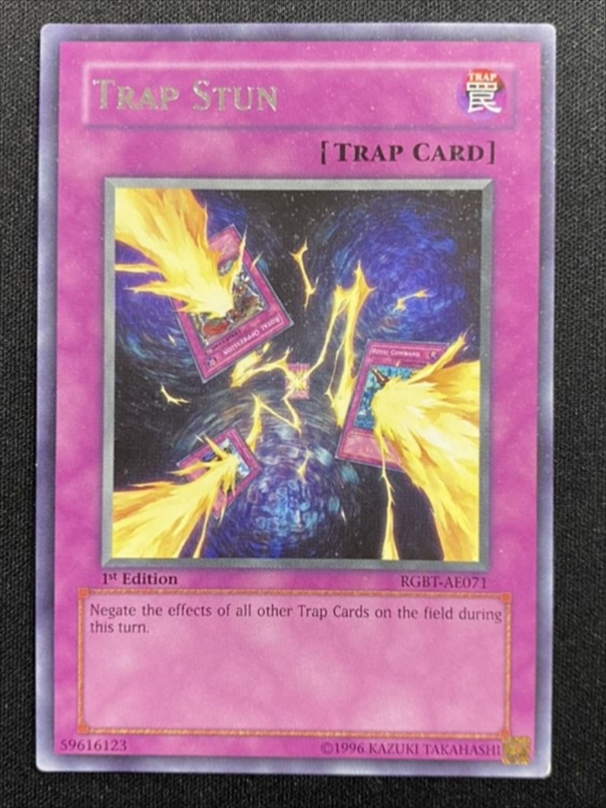 【店頭同時出品中】TRAP STUN/トラップ・スタン《1st》[韓亜版ﾚｱ](RGBT-AE071)