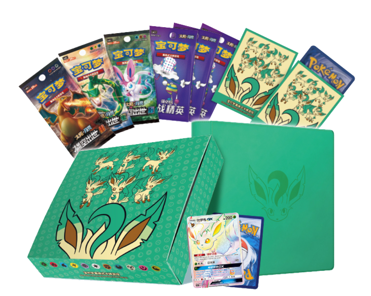 伊布GX套装礼盒 叶伊布《リーフィアGXセット ギフトボックス/未開封》