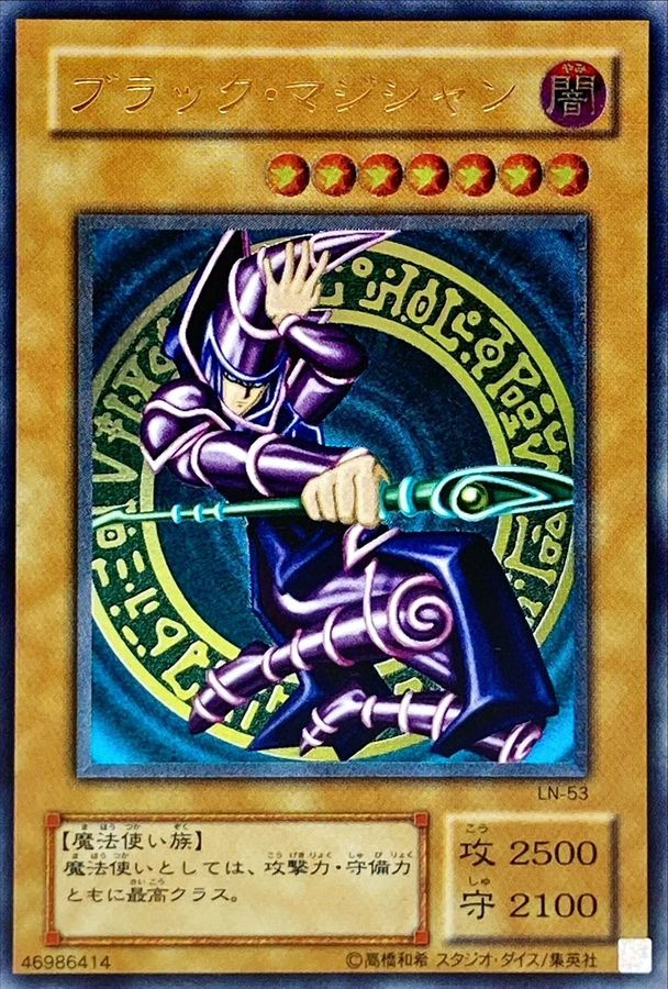 ライト・オブ・デストラクション 未開封 boxシュリンク付き　単品 コレクション品特価】ライト・オブ・デストラクション LIGHT OF