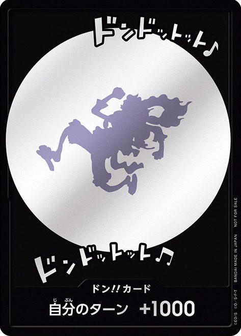 状態B】ニカ[ドン!!](P) | すべての商品 | Bee本舗 トレーディング 