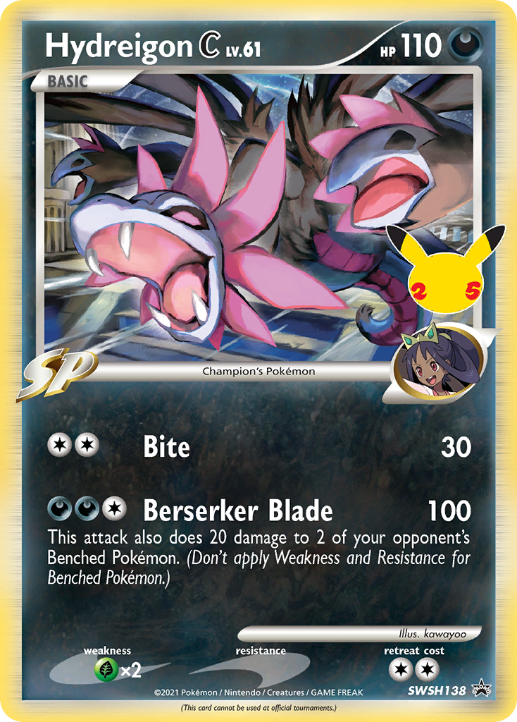 Hydreigon C/サザンドラC≪英語≫[P](SWSH138)