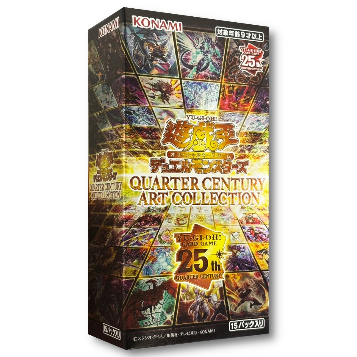 QUARTER CENTURY ART COLLECTION《未開封BOX》