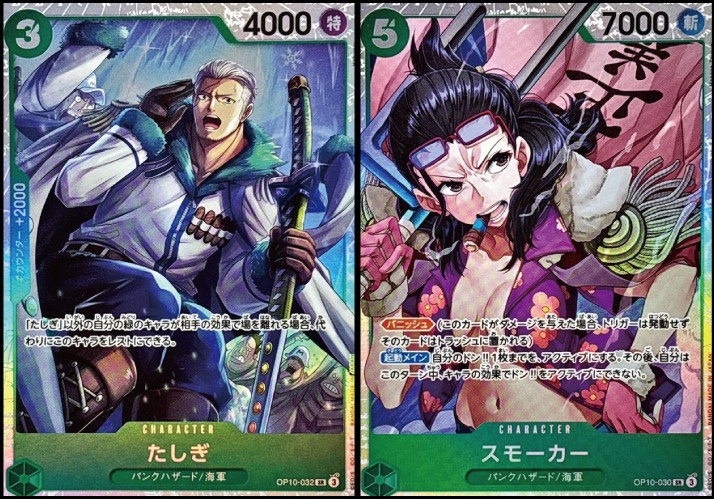 ワンピカード詰め合わせパック65