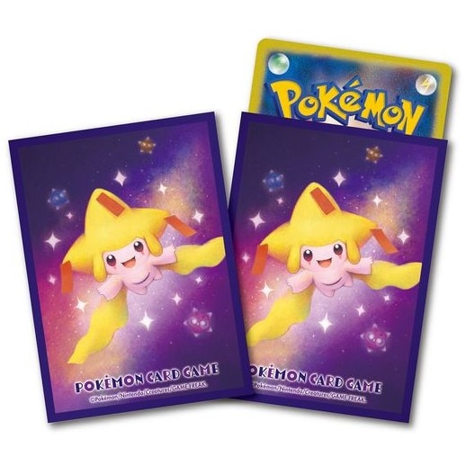 デッキシールド プレミアム・マット かがやくジラーチ《未開封