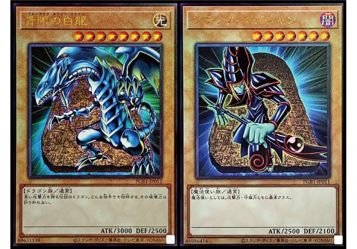 遊戯王　未開封パック詰合せ　630パック 遊戯王 絶版 未開封パック 7期 8期 9期 10期 まとめ売り