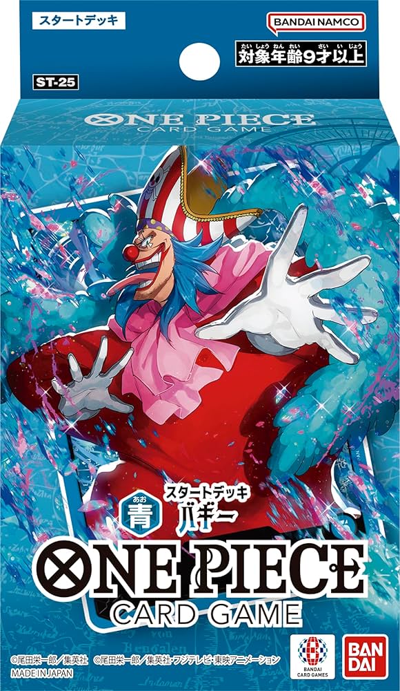 スタートデッキ 青 バギー《未開封》