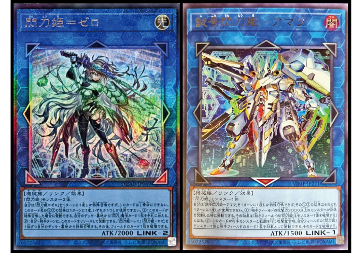 遊戯王　まとめ売り　パック⑩ 遊戯王 絶版 未開封パック 7期 8期 9期 10期 まとめ売り