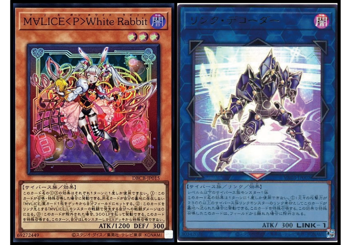 遊戯王カード　セット Amazon.co.jp: 遊戯王カード Z－ONE(ノーマル) 疾風の