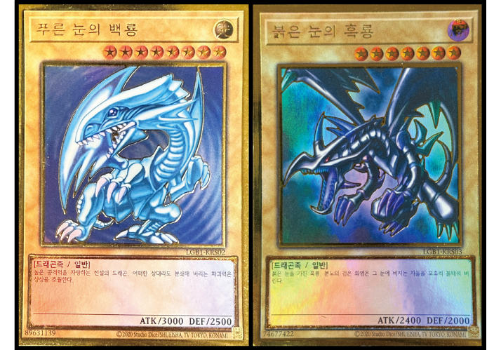 遊戯王詰め合わせパック【他言語版】14 | 遊戯王,詰め合わせ