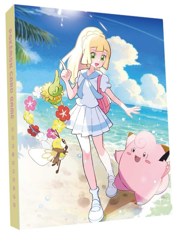 コレクションファイル リーリエ《未開封》 | ポケモンカード