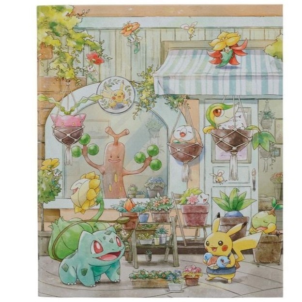 コレクションファイル Pokemon Grassy Gardening《未開封》