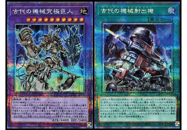 遊戯王詰め合わせパック2342 | 遊戯王,詰め合わせ,詰め合わせ