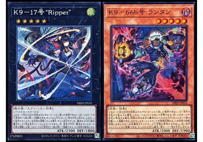 遊戯王詰め合わせパック2355 | すべての商品 | Bee本舗 トレーディング