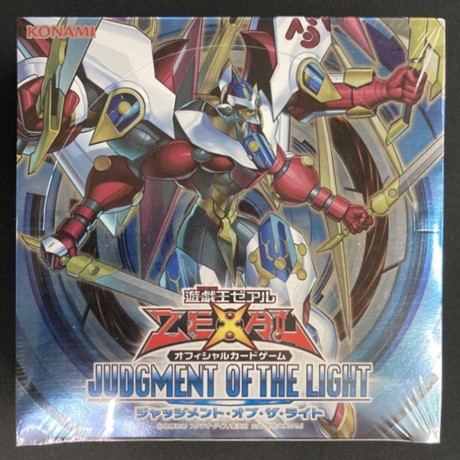 遊戯王 ジャッジメントオブザライト 未開封box
