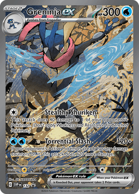 【店頭同時出品中】【状態B】Greninja ex/ゲッコウガ ex《英語》[P](SVPEN132)