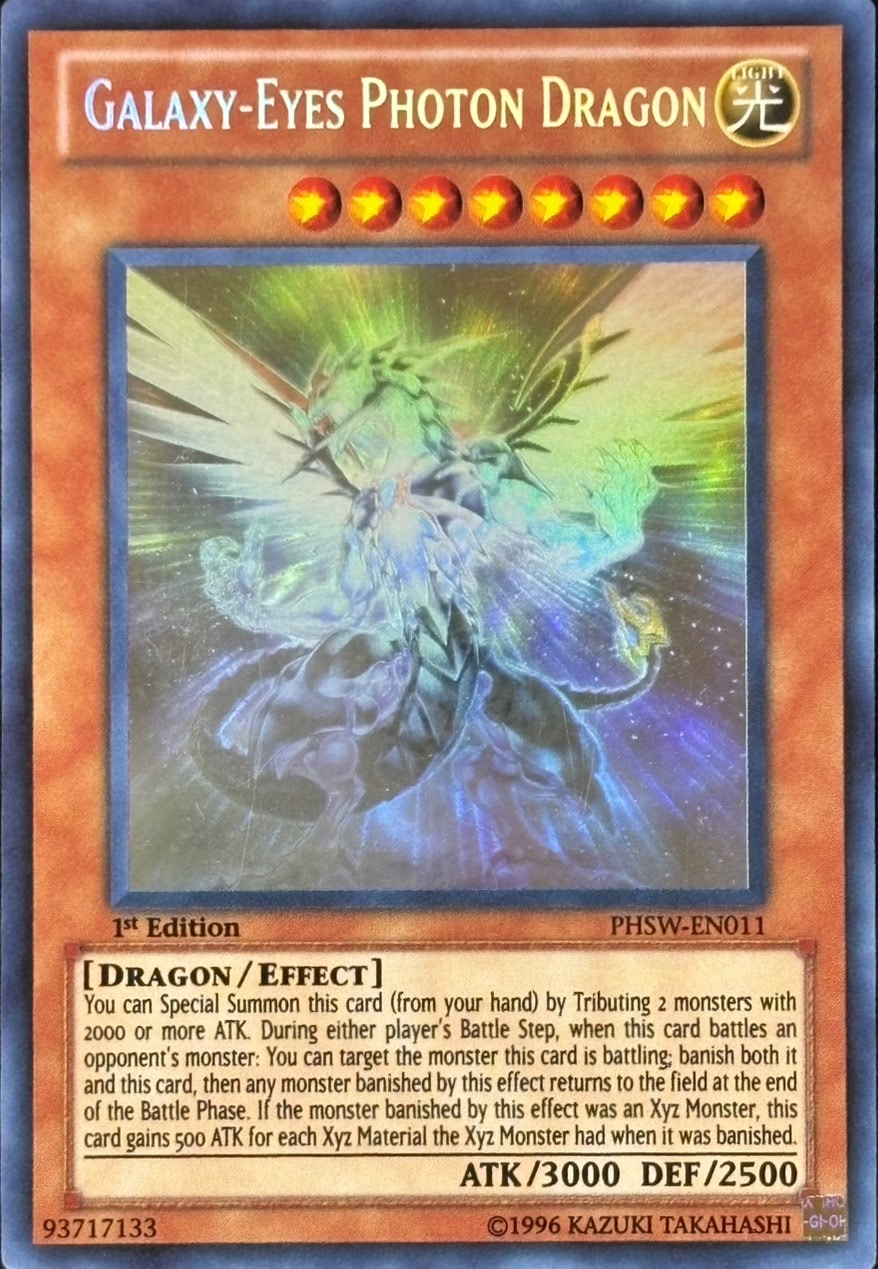 【店頭同時出品中】【状態B】GALAXY-EYES PHOTON DRAGON/銀河眼の光子竜《1st》[ｺﾞｰｽﾄ](PHSW-EN011)