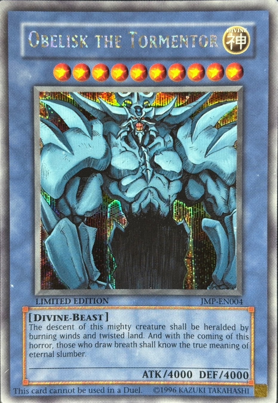 【店頭同時出品中】【状態B】OBELISK THE TORMENTOR/オベリスクの巨神兵《英語版》[ｼｰｸﾚｯﾄ](JMP-EN004)