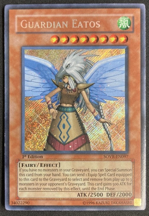 遊戯王　クリスティア　シークレット 大天使クリスティア [シークレット] | 遊戯王カード 販売