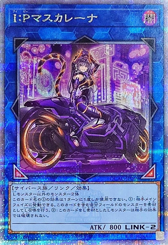 3T QCAC クォーターセンチュリーアートコレクション　スーパー/ウルトラのみ 遊戯王OCGデュエルモンスターズ QUARTER CENTURY ART COLLECTION
