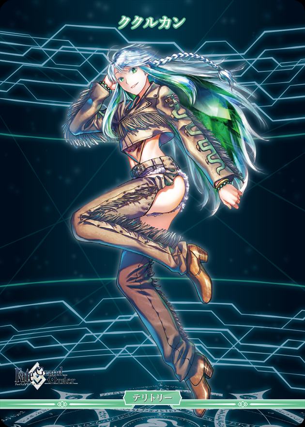 神聖なる儀式(ククルカン)[N](BB-FGO2-001A)