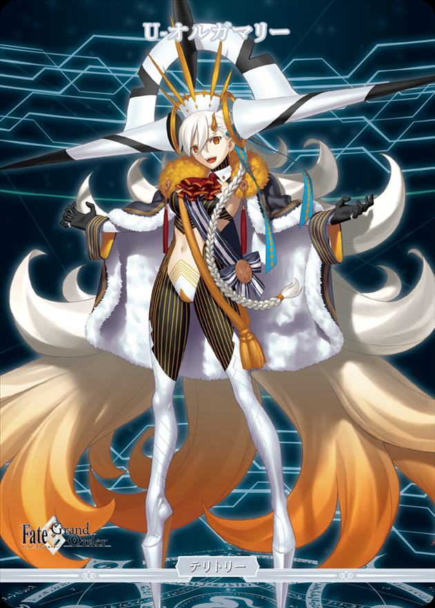 神聖なる儀式(U-オルガマリー)[N](BB-FGO2-001D)