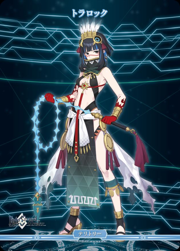 黄金樹海ミクトラン(トラロック)[N](BB-FGO2-002B)