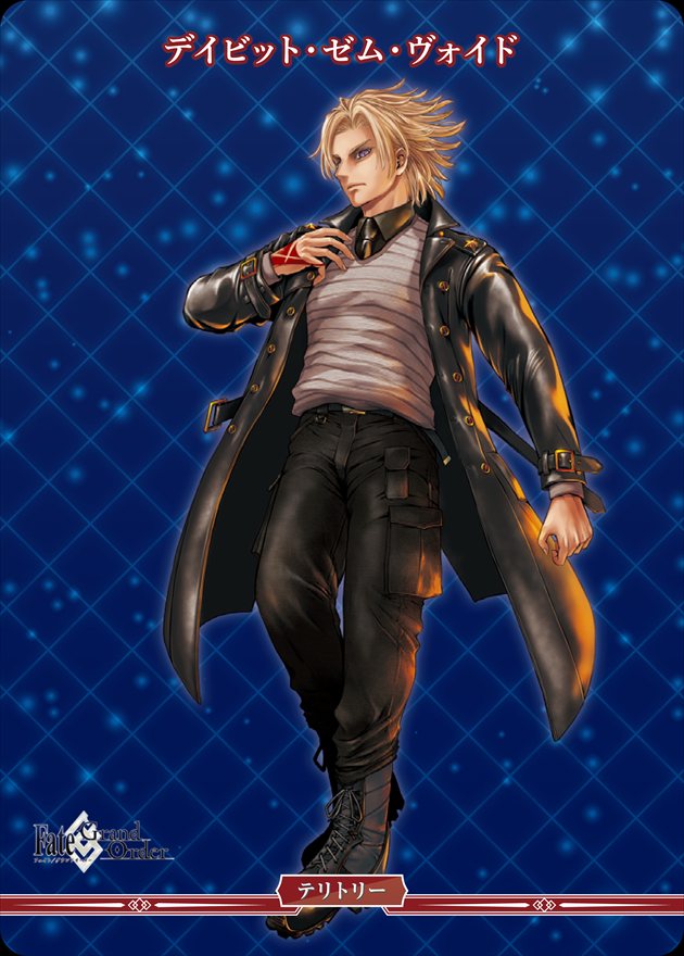 黄金樹海ミクトラン(デイビット・ゼム・ヴォイド)[N](BB-FGO2-002F)