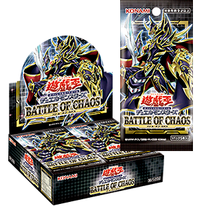 ファントムレイジbox未開封 ファントムレイジbox未開封 未開封BOX - magi通販【遊戯王カード
