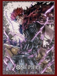 ONE PIECEカードゲーム オフィシャルカードスリーブ9(ユースタス・キッド)【未開封】