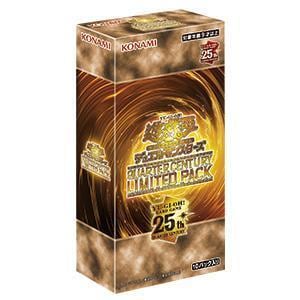 【状態B】QUARTER CENTURY LIMITED PACK《未開封BOX》
