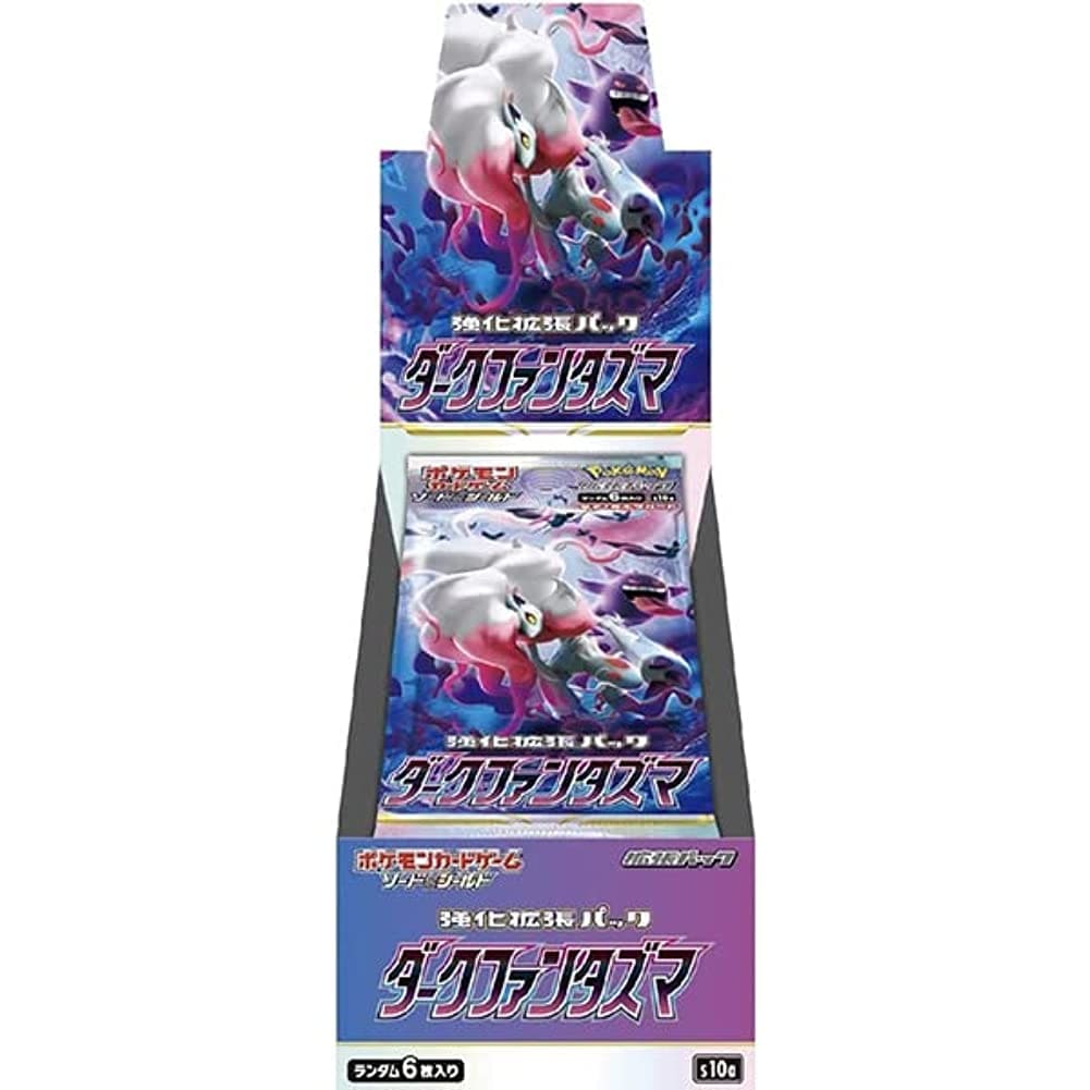 ポケットモンスター トランプ 未開封品 ポケモンセンター10周年記念 アニバーサリー トランプ