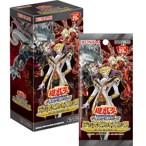 遊戯王　ガーディアンの力　未開封BOX 遊戯王 ガーディアンの力 未開封BOX シュリンク付き +未開封4