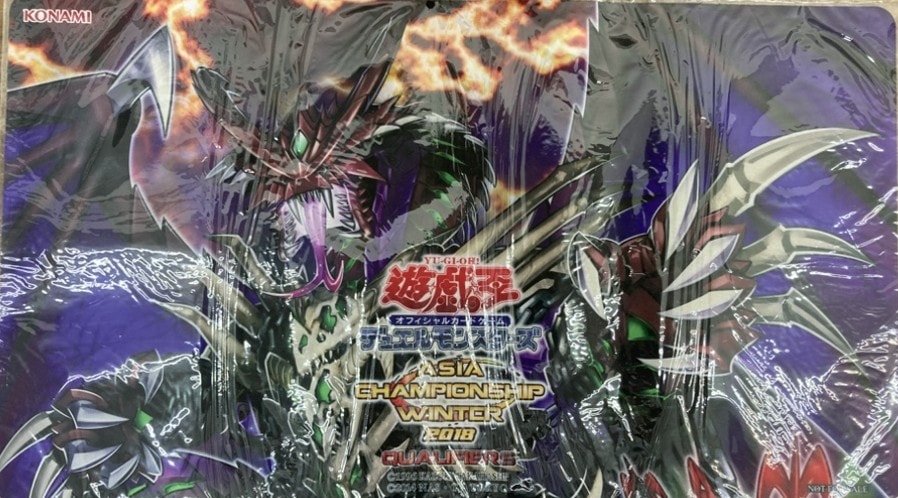 公式アジアプレイマット スカルデット ☆アジア☆鎖龍蛇スカルデット