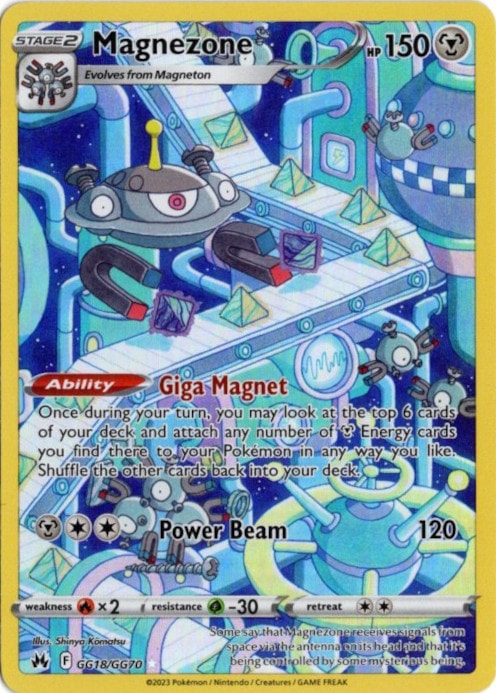 Magnezone/ジバコイル《英語》[](GG18/GG70)