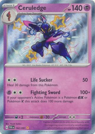 【状態B】Ceruledge/ソウブレイズ《英語》[](162/091)