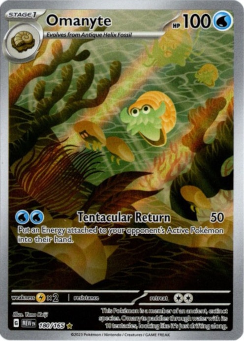 【状態B】Omanyte/オムナイト《英語》[](180/165)