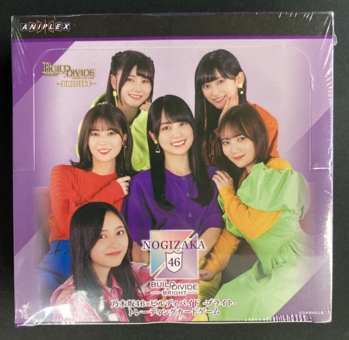 【状態C】乃木坂46×ビルディバイド -ブライト- トレーディングカードゲーム [未開封BOX]