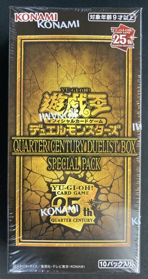 QUARTER CENTURY DUELIST BOX SPECIAL PACK《未開封》