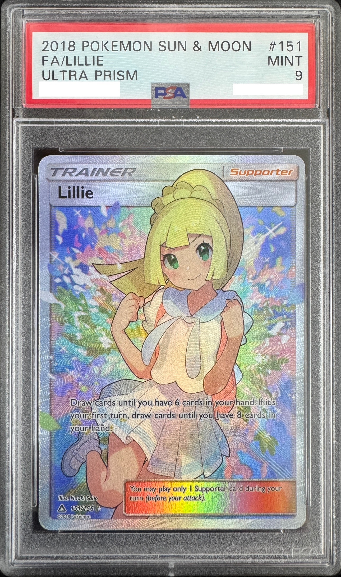 Lillie/リーリエ《英語》[]《PSA9》(151/156)