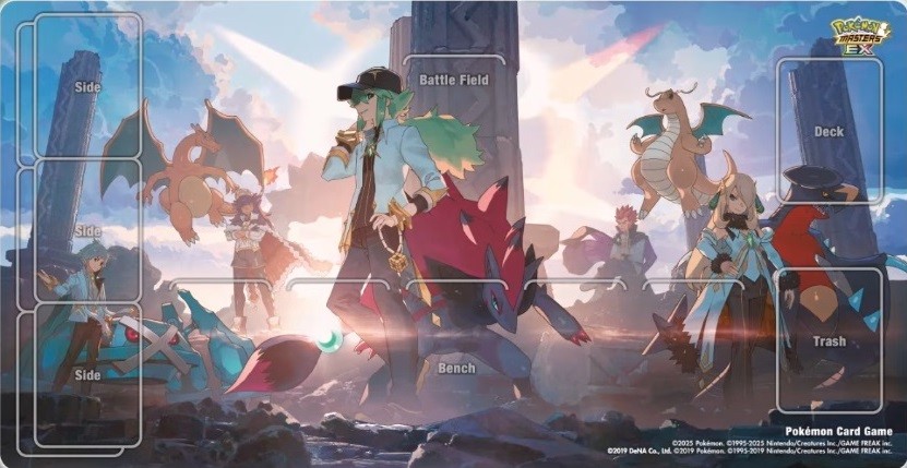 ラバープレイマット アルコス(ポケモンマスターズEX) 《未開封》