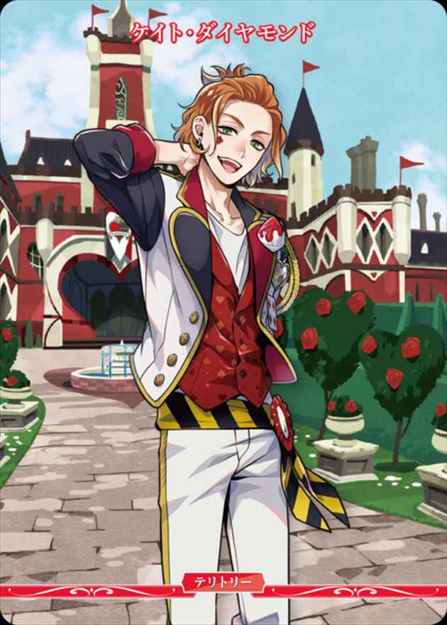 ハートの女王の厳格な精神 ハーツラビュル寮(ケイト)[N](BB-TW-001d)