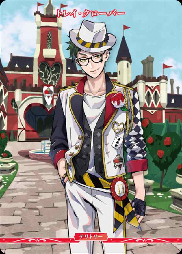 ハートの女王の厳格な精神 ハーツラビュル寮(トレイ)[N](BB-TW-001e)