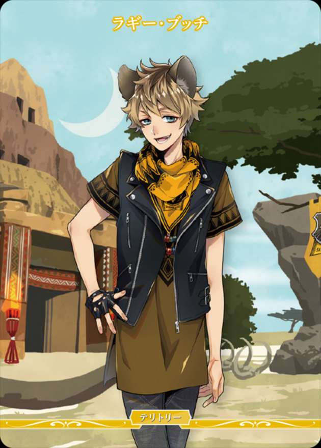 百獣の王の不屈の精神 サバナクロー寮(ラギー)[N](BB-TW-002c)