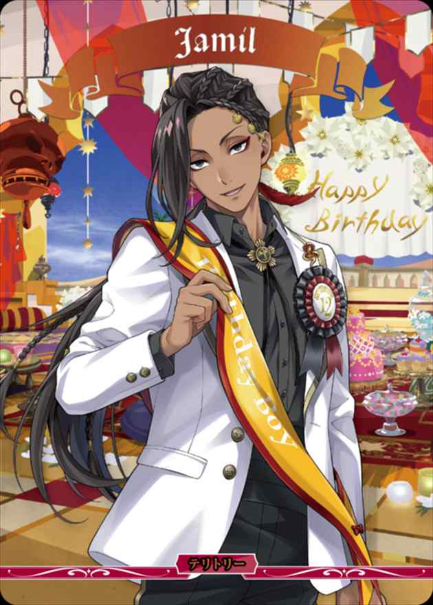 砂漠の魔術師の熟慮の精神 スカラビア寮(ジャミル)[BT](BB-TW-004b