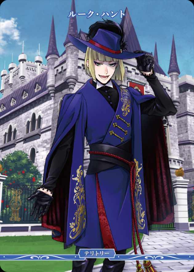 美しき女王の奮励の精神 ポムフィオーレ寮(ルーク)[N](BB-TW-005c)